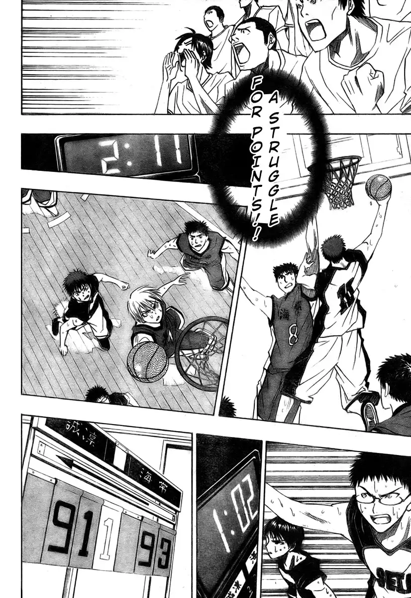 Kuroko no Basket Chapter 9 11